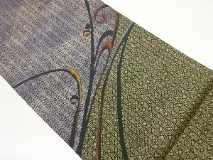 抽象曲線模様織出し名古屋帯